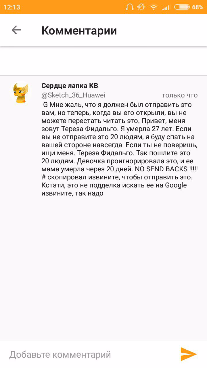 7b93056ca8dbcfbf6e29e99a78fa1688.jpg