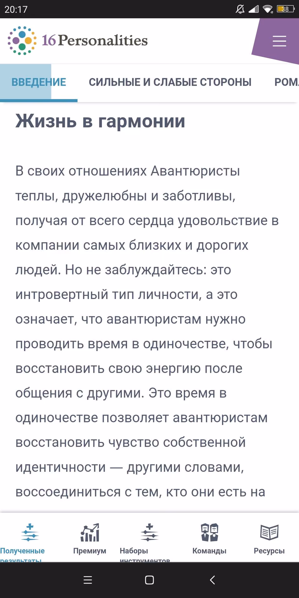 7b946a00d651a30ab9bad312e64bafd3.avif