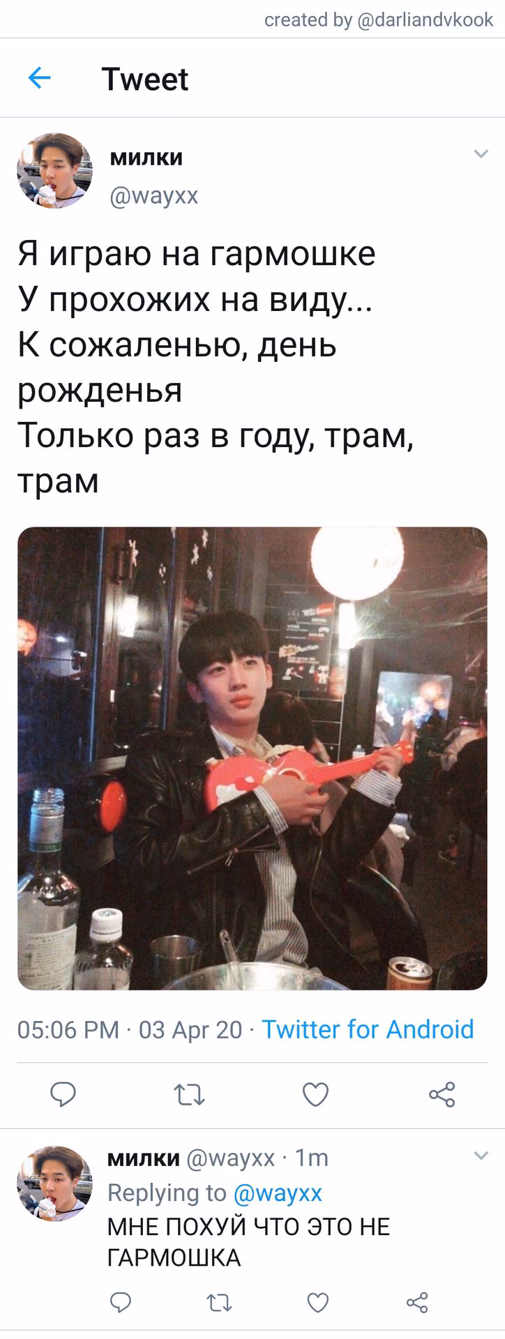 7b996a54118d5f4c03ad19c4b8ac29a0.jpg