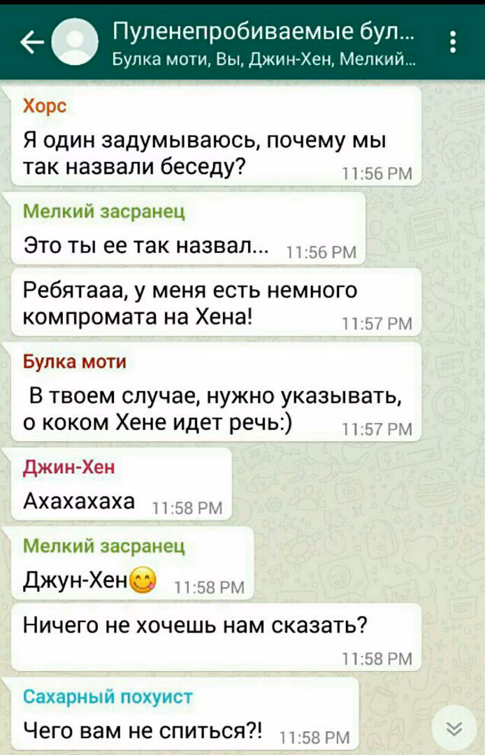 7b99f8d60bbbc3f8321fc06633c03bae.jpg