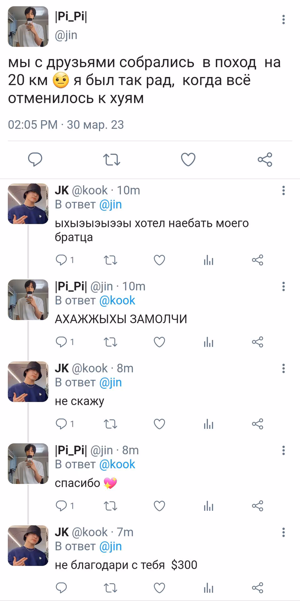 7b9fa2d885de22b38d81b8efaf42ba08.avif