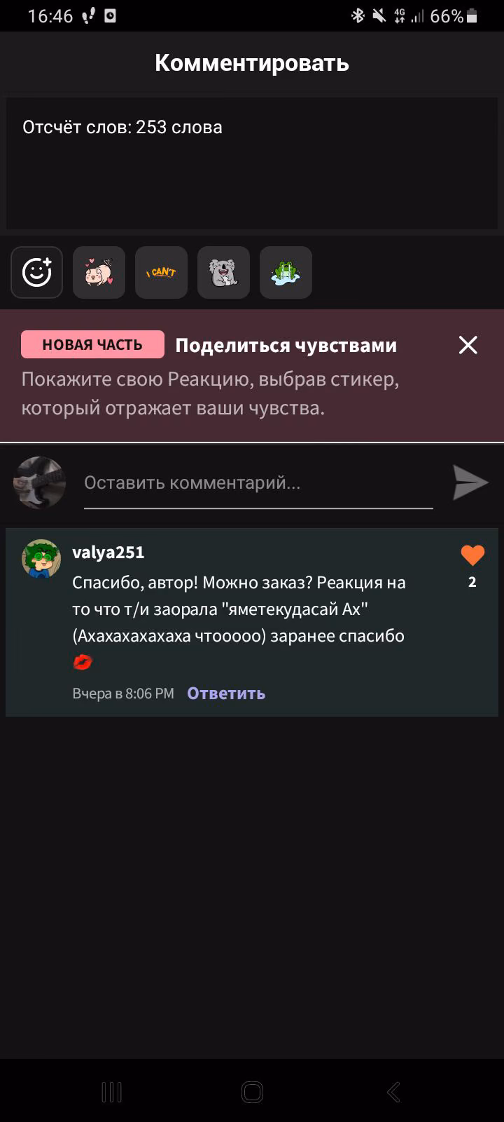 7ba33ff0f5b96ece098fb8288c7c375a.jpg