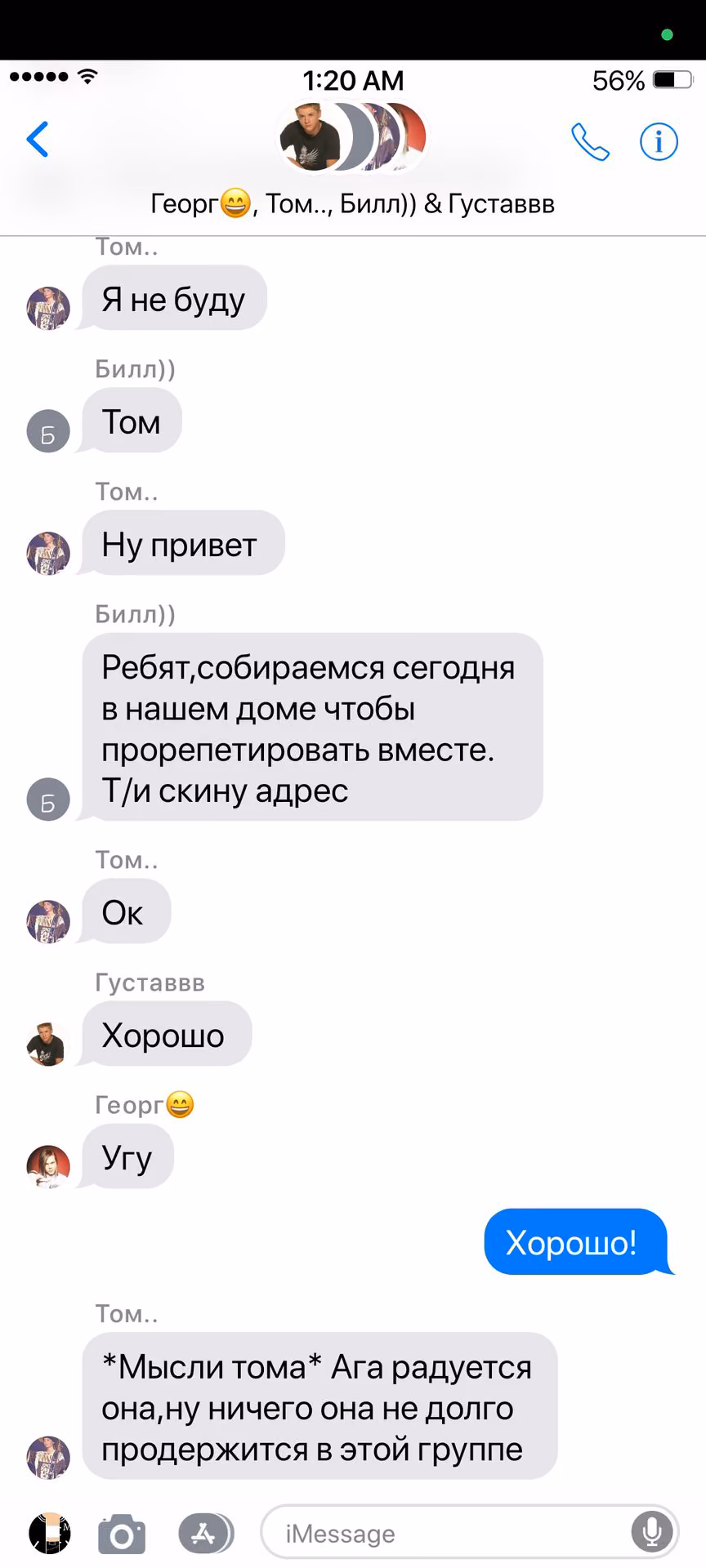 7ba4c1ed6b46ed5ff2e41f504baf6158.avif