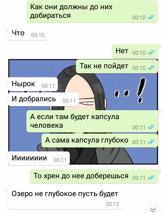7ba6e2ebc847ecaf60dd9732d6b887c6.avif