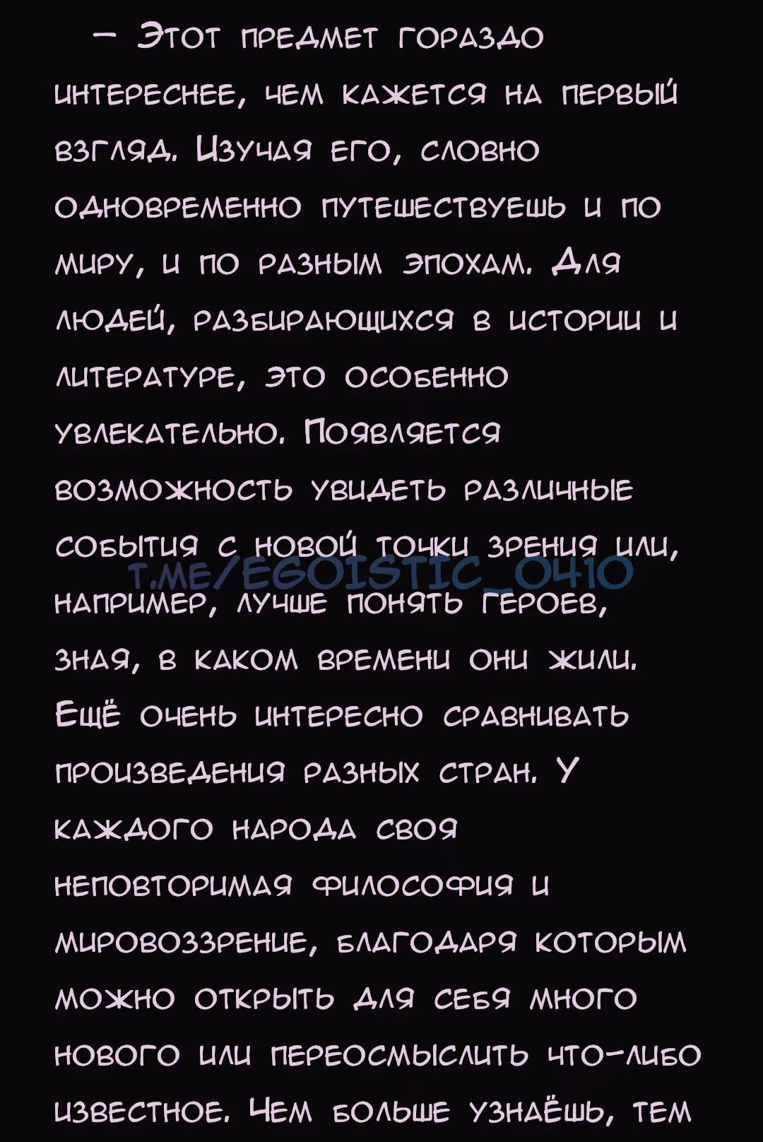 7ba7efeed8515fcdf6afc0294e1ebcd9.avif
