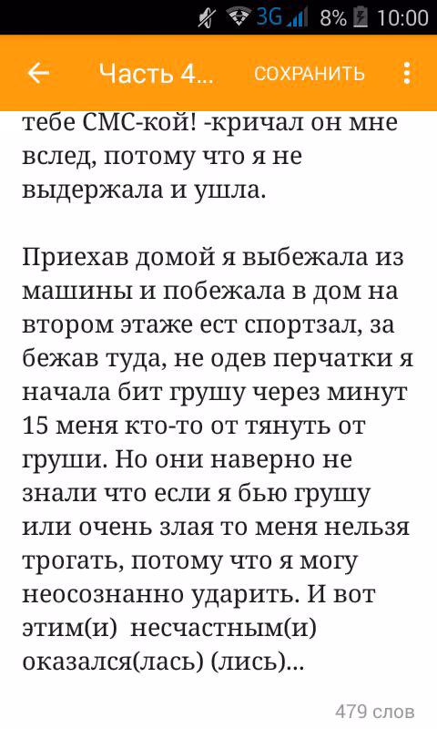 7ba8277a7e04ac957bc6d821f3ba6279.avif