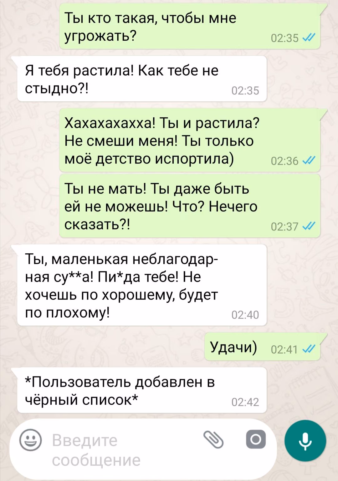 7ba84f500e3473df28be2b370d59848a.avif