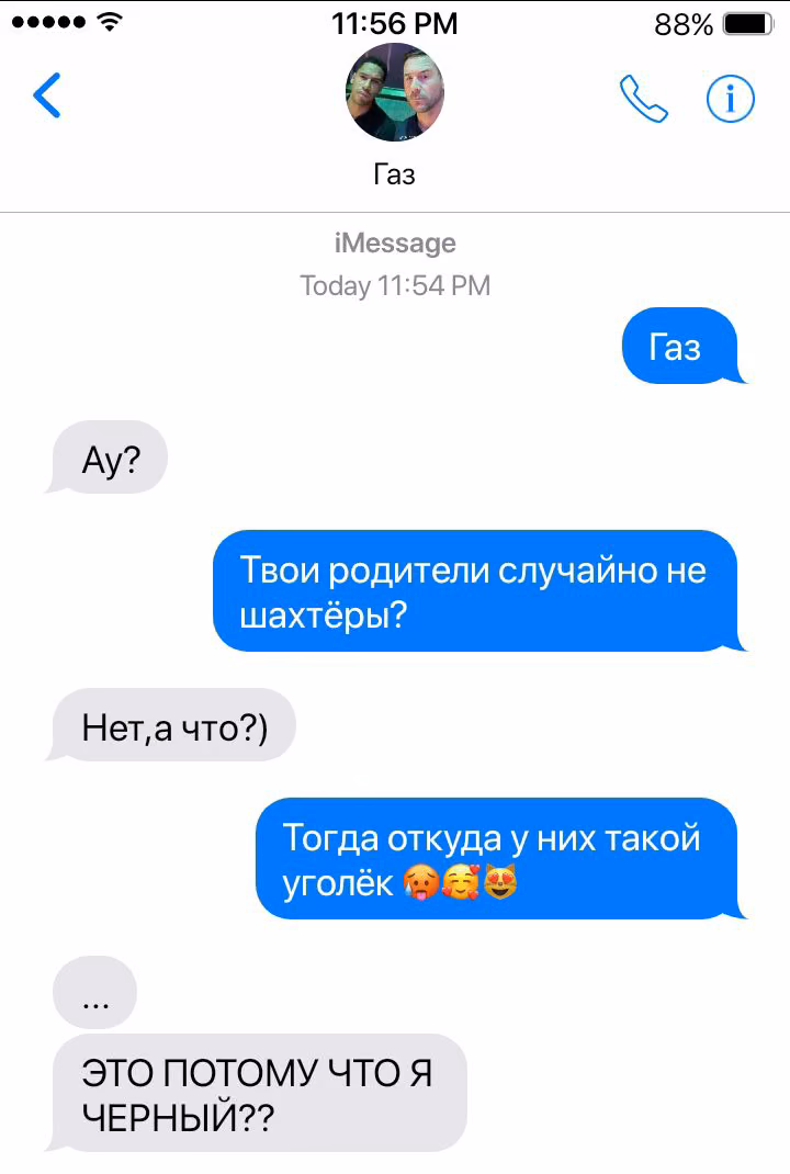 7bad5bd1fb752389715aecf2a66fe05c.avif