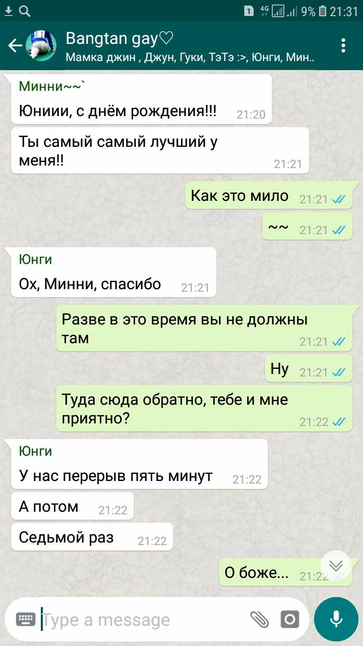 7bae11618224d698ac9d80898700e14b.jpg