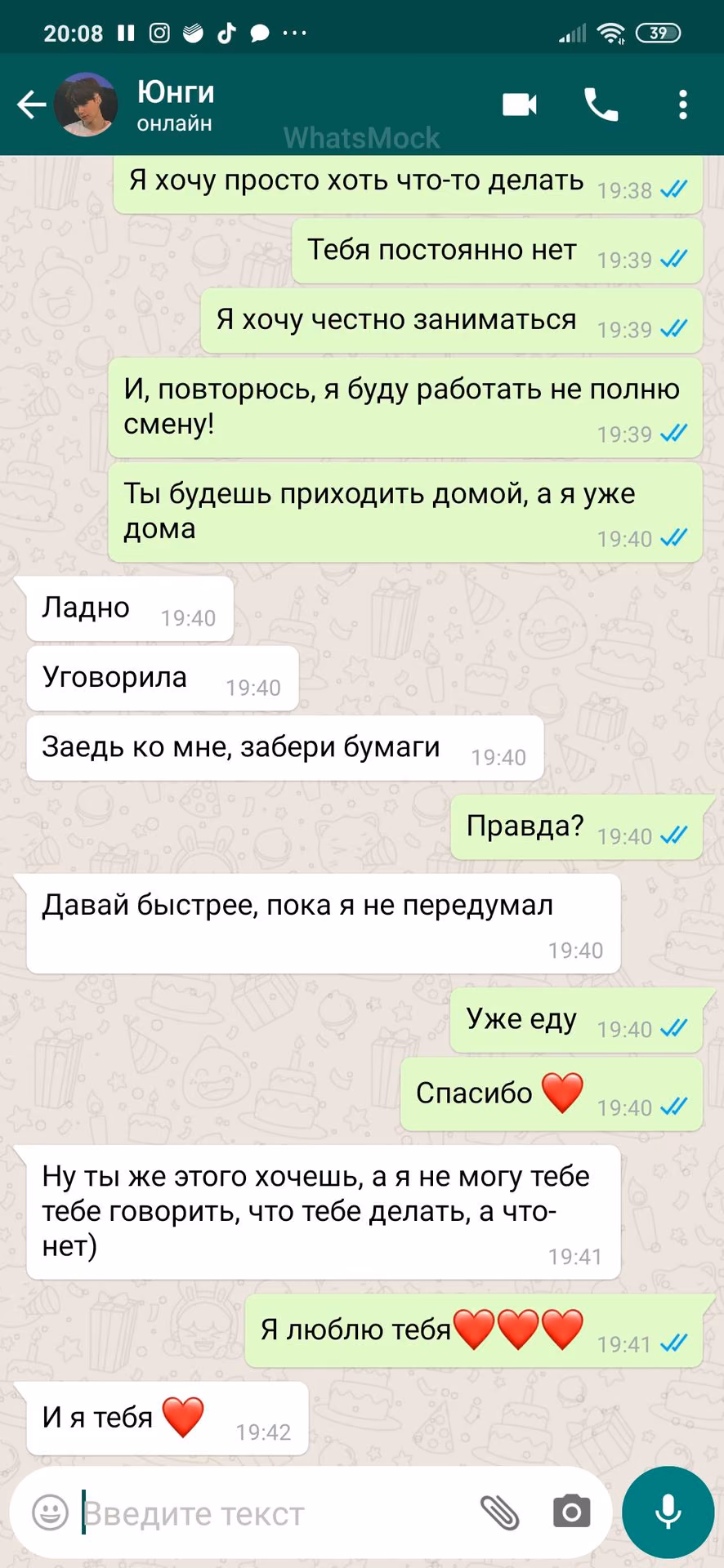 7bae2b3af993e26ef21d549bd905f721.avif