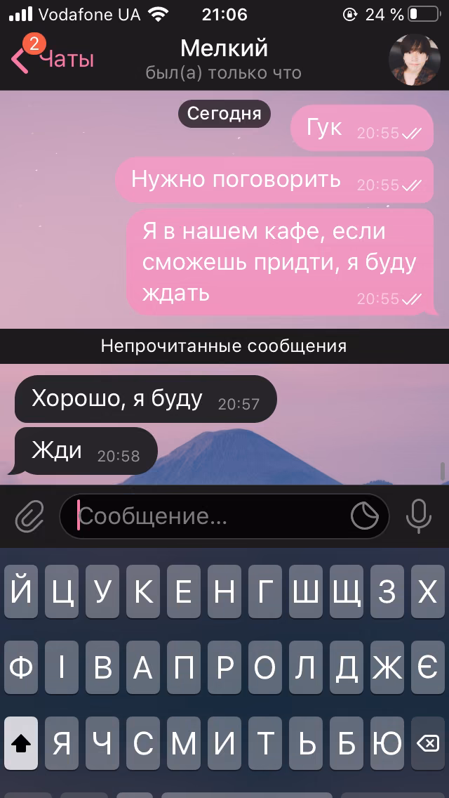 7baf833a0ad0e437495fcf78019a8b27.avif