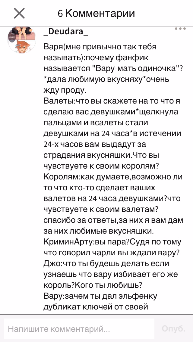 7bb19a588554575a495563a84a64f28a.avif