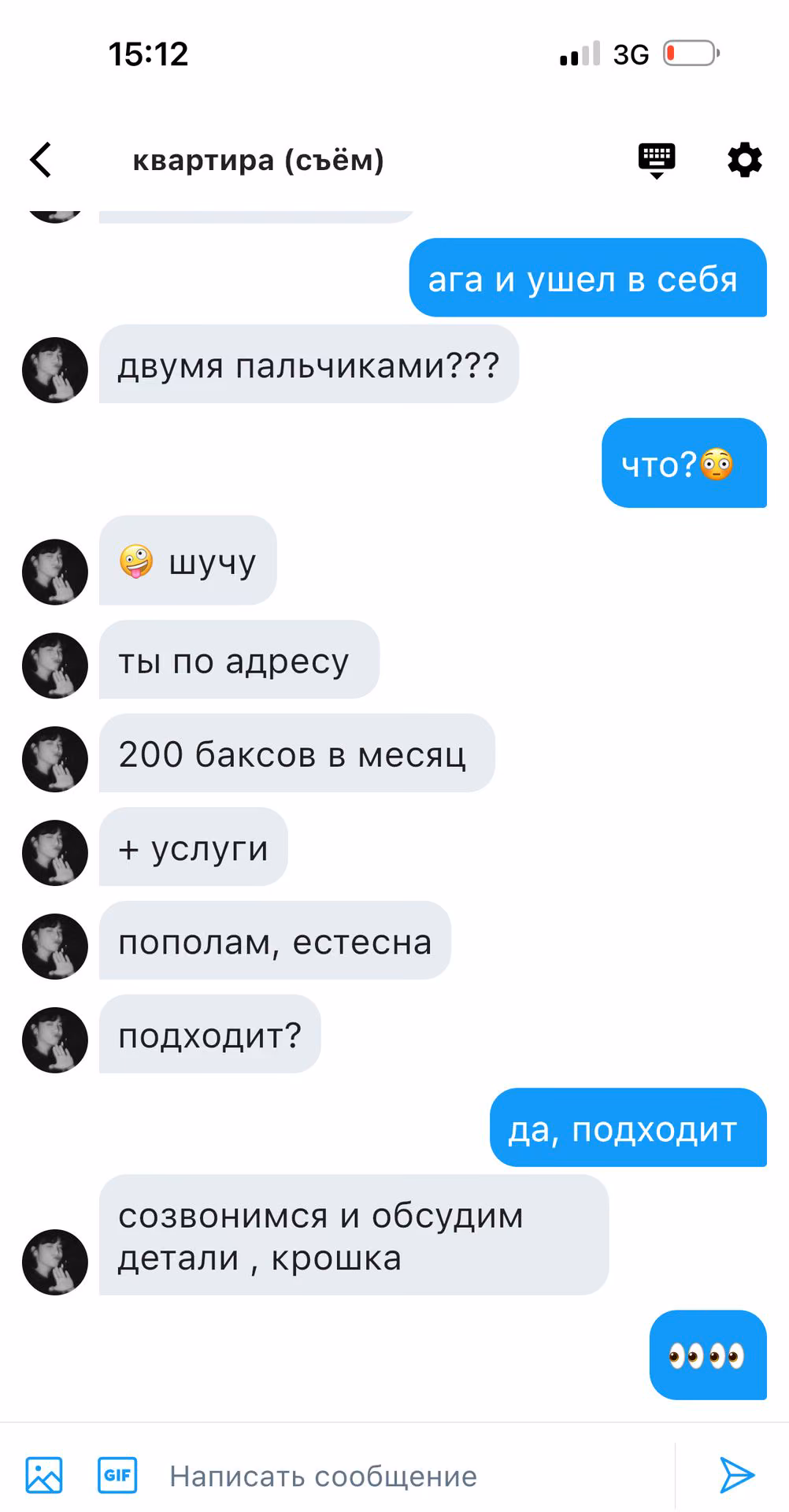 7bb3da7fd6b33703472f8832373db5e1.avif