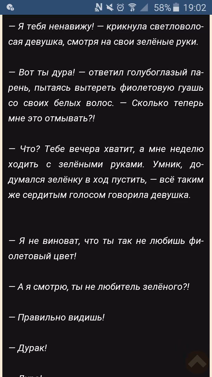 7bb3e75bb37c67f36b2ebb017038cafb.avif