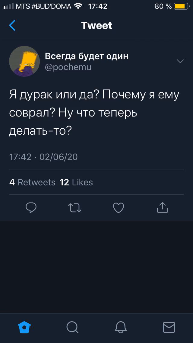 7bb48c37e5279dfdd845b2259dc4682e.avif