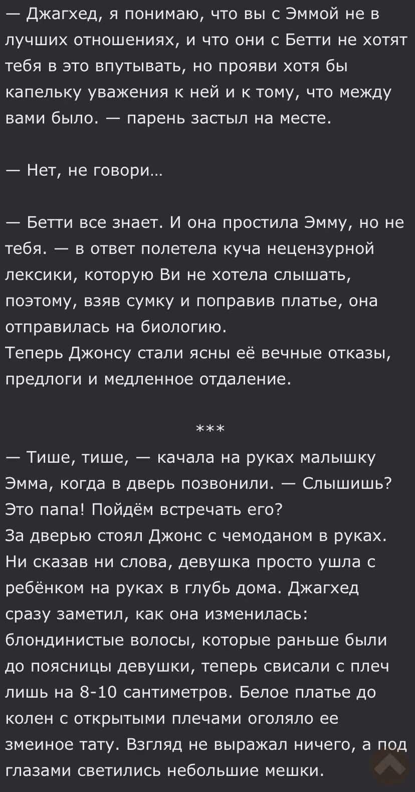 7bb593d75e16d8f0567f3efad4373311.jpg