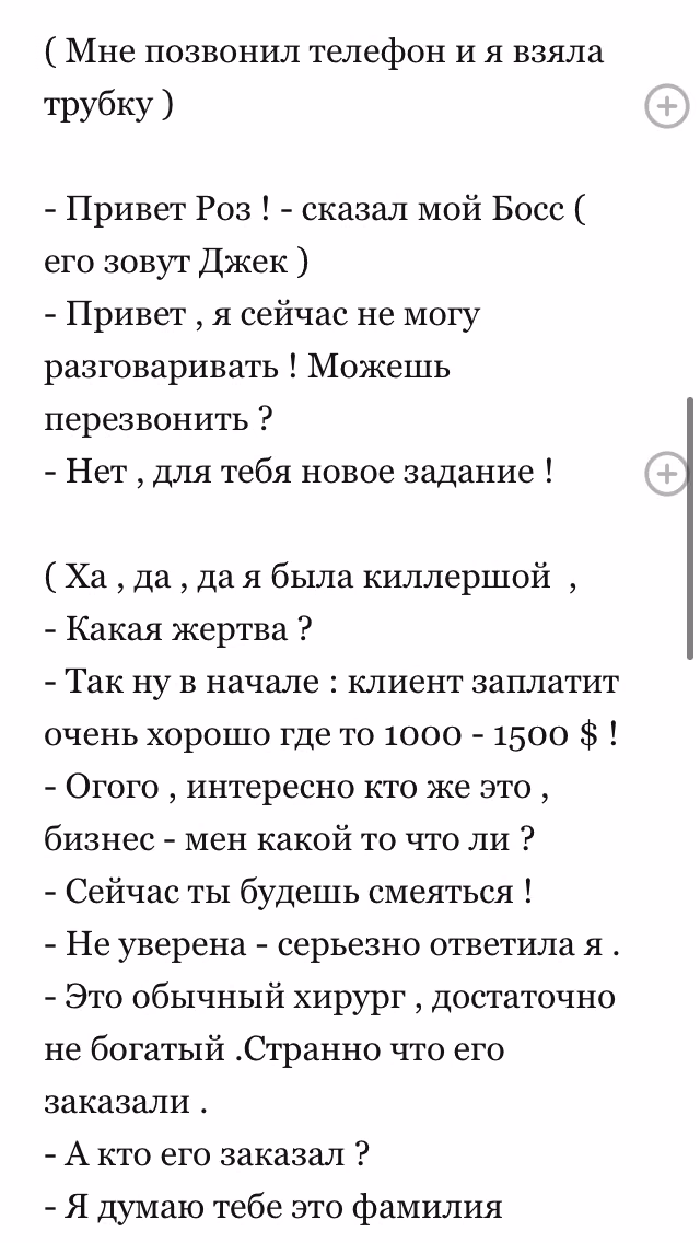 7bb641226e9a2a2f7a39f0cf91b99aa0.avif