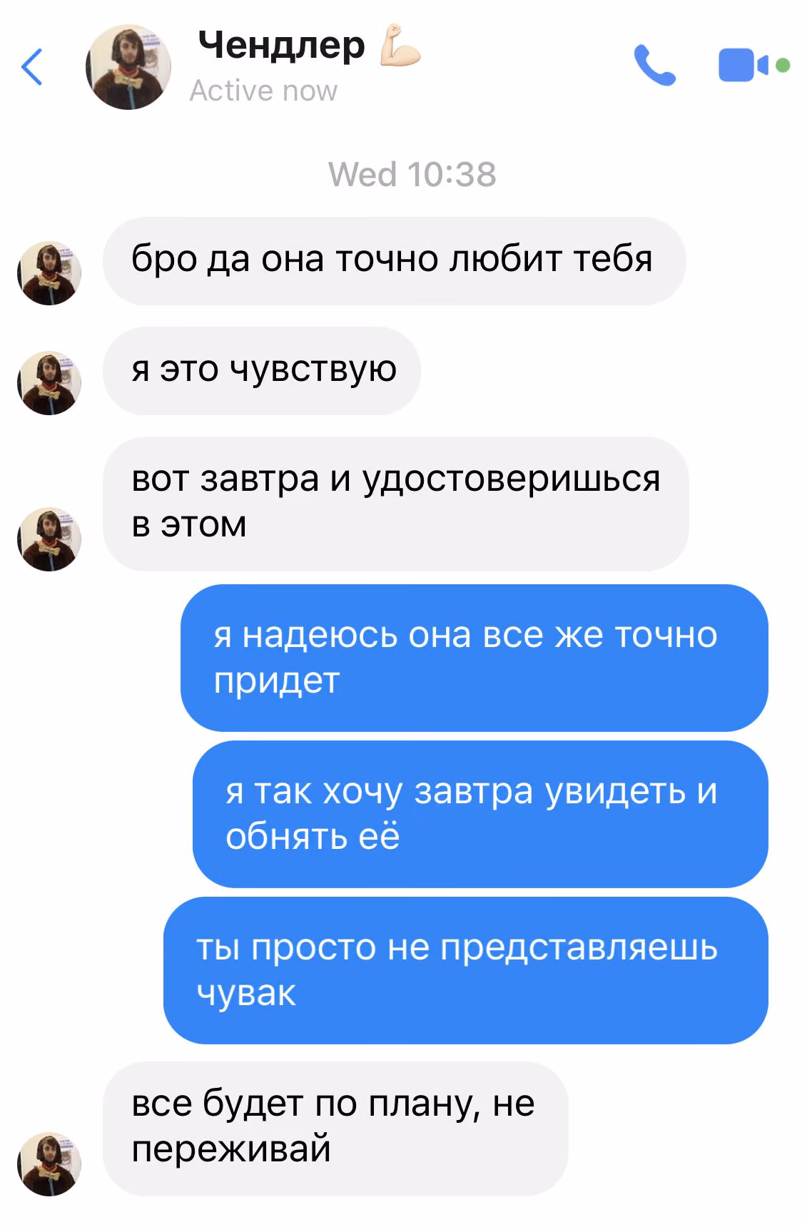 7bb71cb447e4ff5bc8e4ca70d93911be.jpg