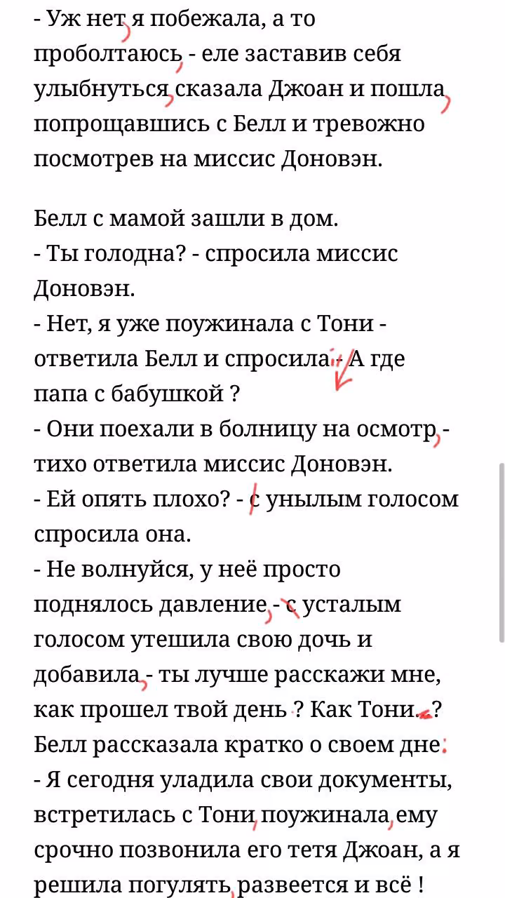 7bb9dbffdf94fdf94560513f078cd760.jpg