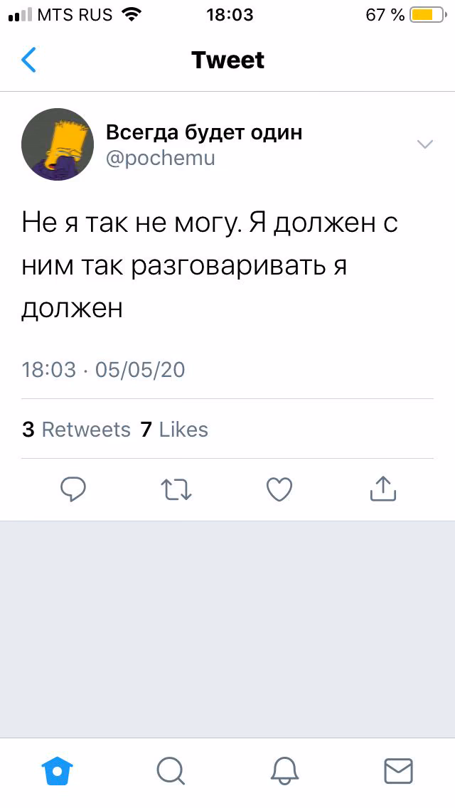 7bbb1fc7c86991ee6c34395459e6dcc2.avif