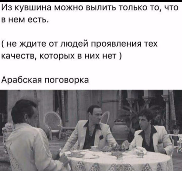 7bbce4c20c27402851a31c5db6581f94.jpg