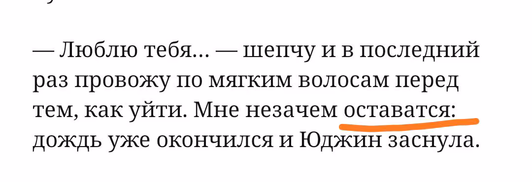 7bbd23d8a775a3d2af5d819e67b82373.jpg