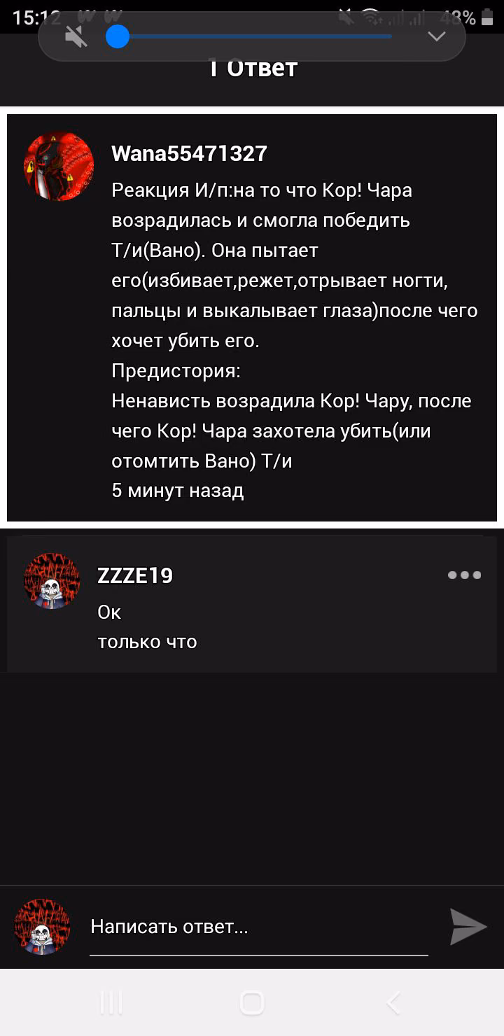 7bbd541630c236f8015db54ec374935d.avif