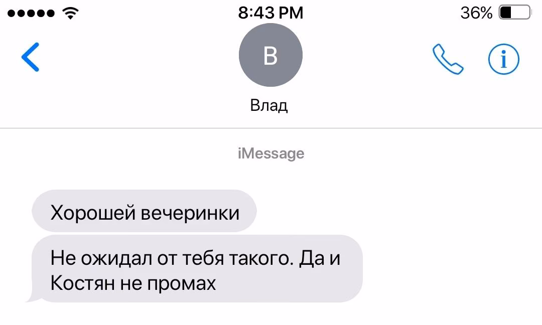 7bbf59b3dd5b008fcb4767a6ba927cfc.avif