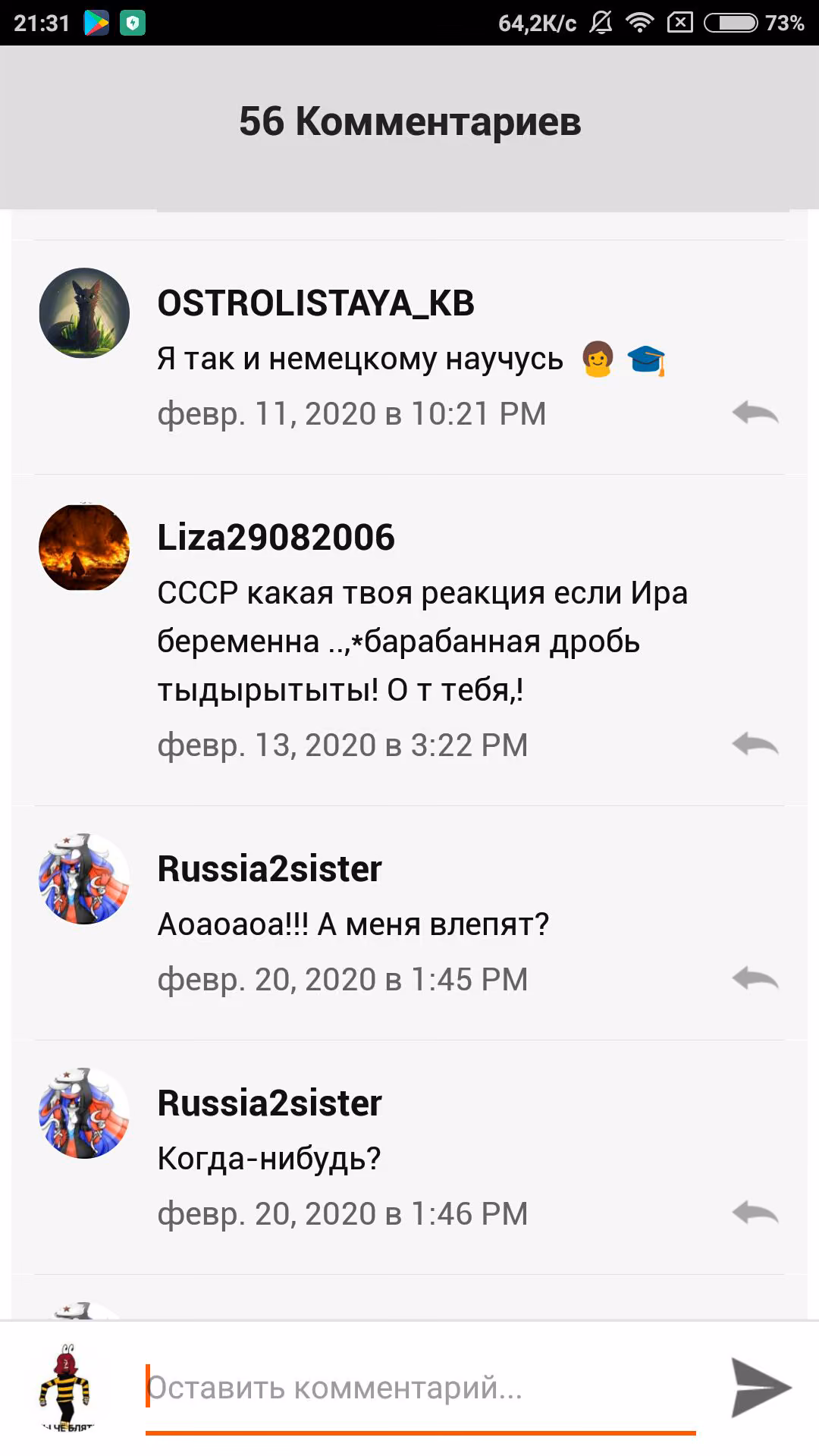 7bc21f478a3167ee73a1a8b38b5d6fbe.avif