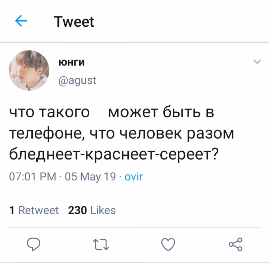 7bc27f2bcc1aa90a30255d9e25b158e8.avif