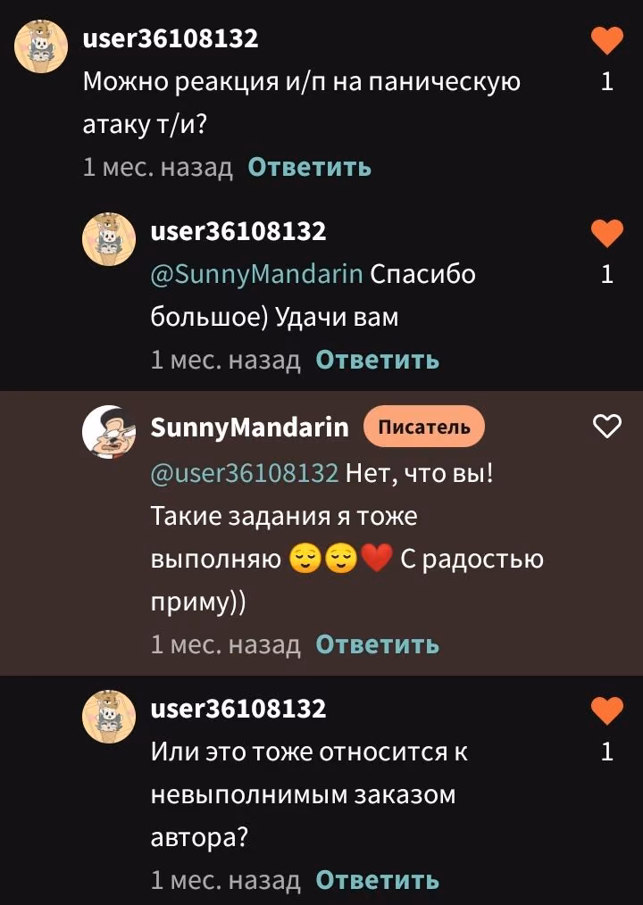 7bc52cb6189f43d9c0480f274ec03f48.avif