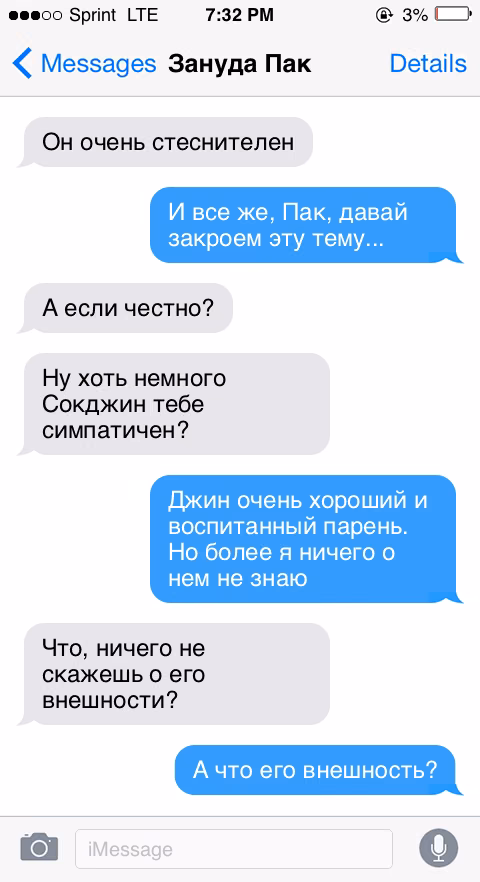 7bc6f628c1743021e435a4bbd898099e.avif