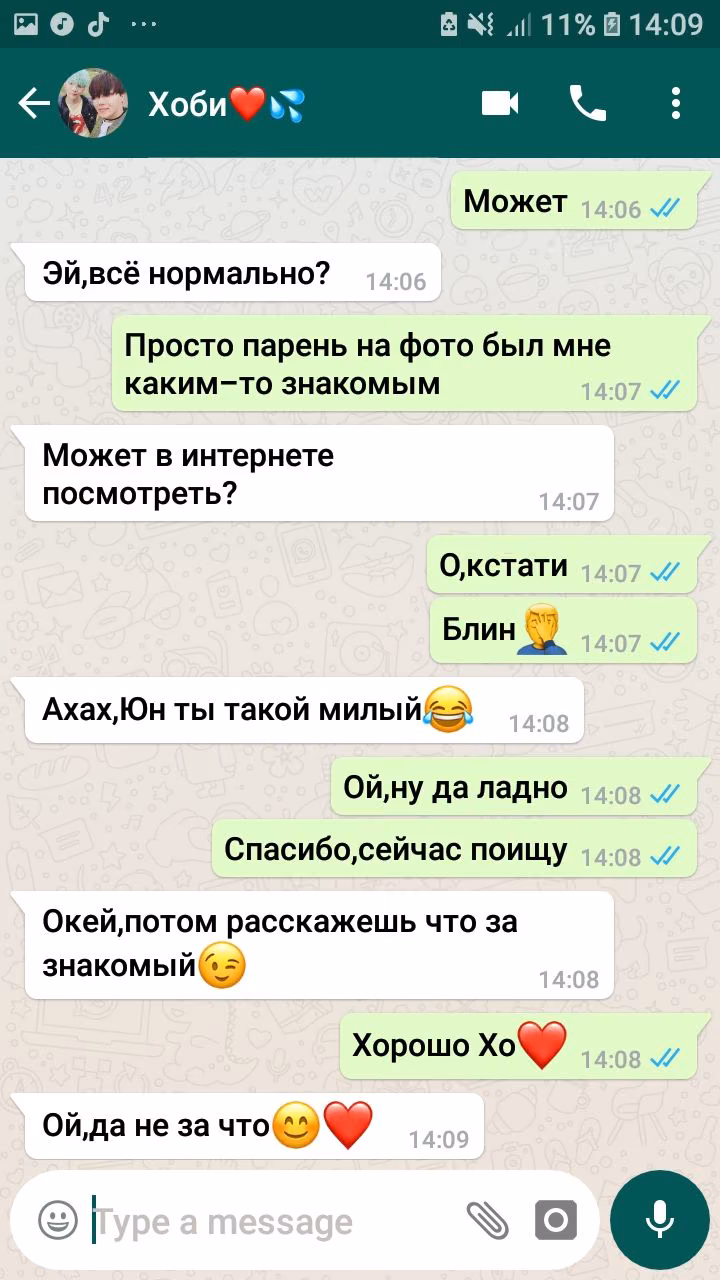 7bc7ba1c1ed35fcdfc6caa29ea23f3fc.jpg