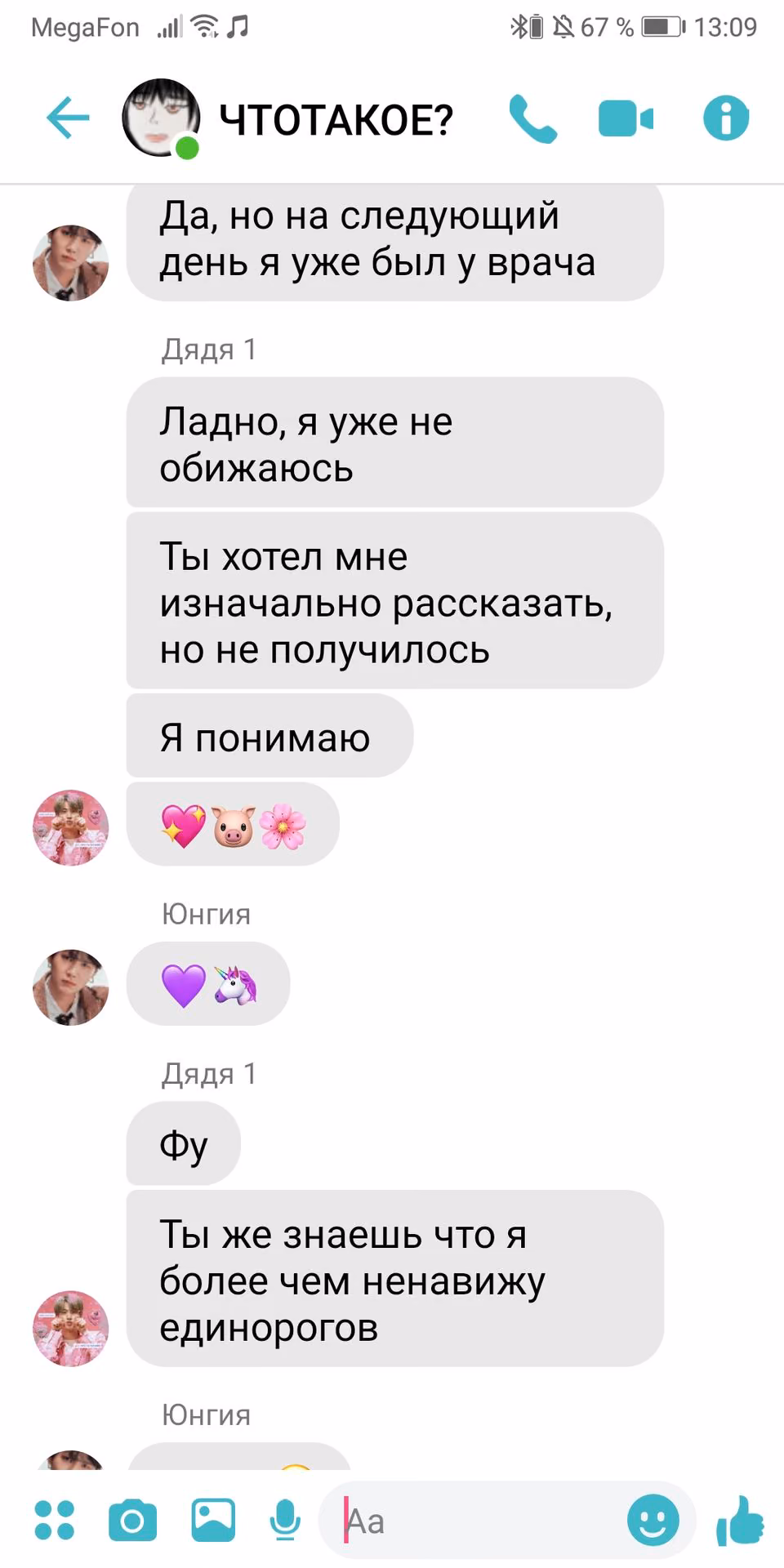 7bcc2cae991d8a96a1cfdcfc4a8c1c1a.jpg