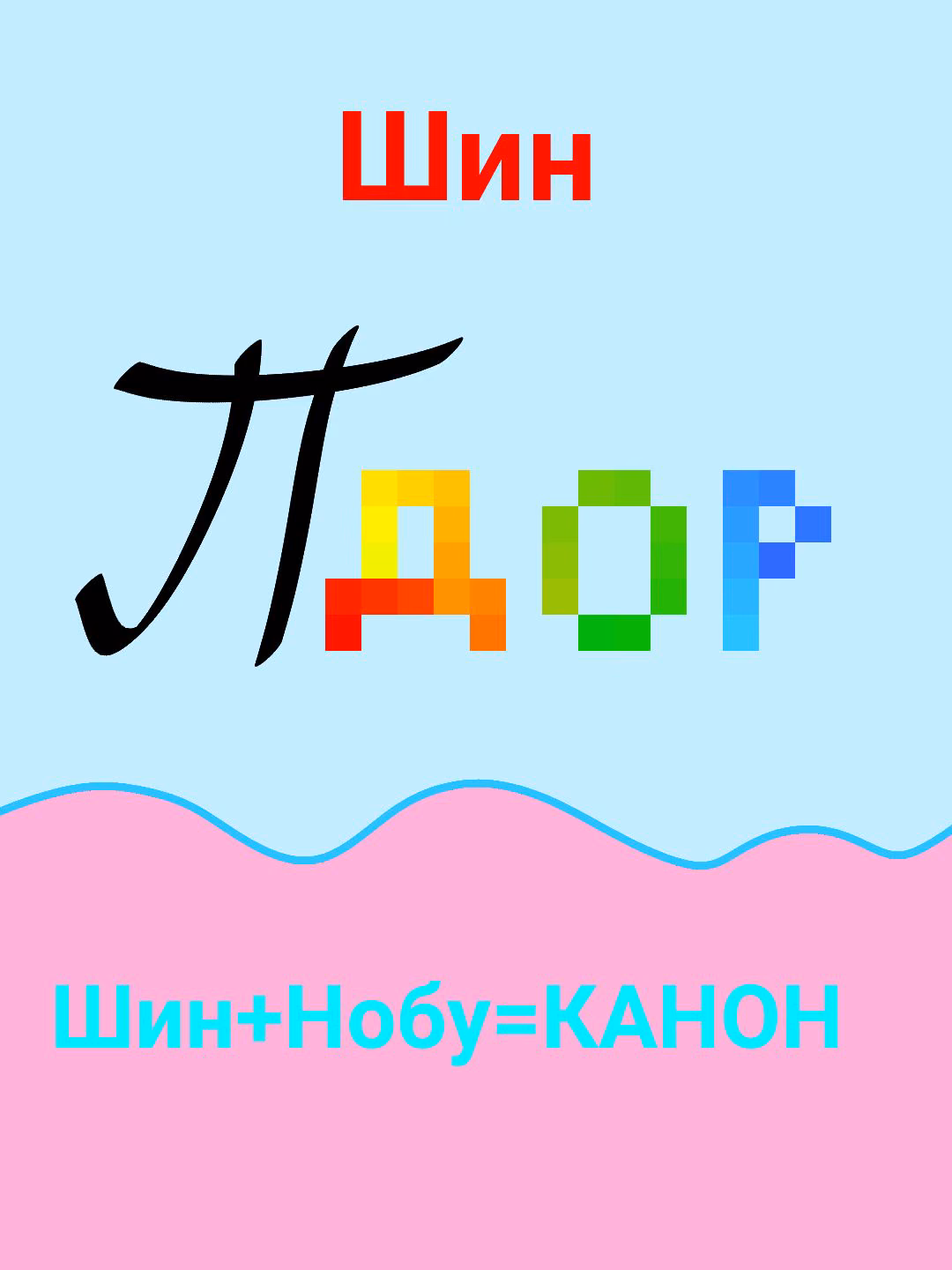 7bcc8f13fe511d3f78b8403f5b3290b0.jpg