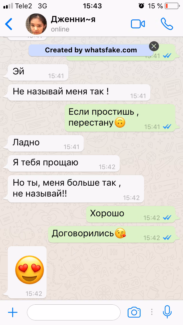 7bcd8690b0e0deeba3b7095544586681.jpg
