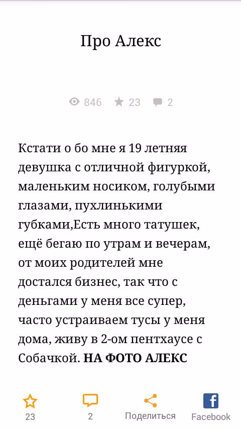 7bcdcc5362bfa6ad66c9b715d9e14ddb.jpg