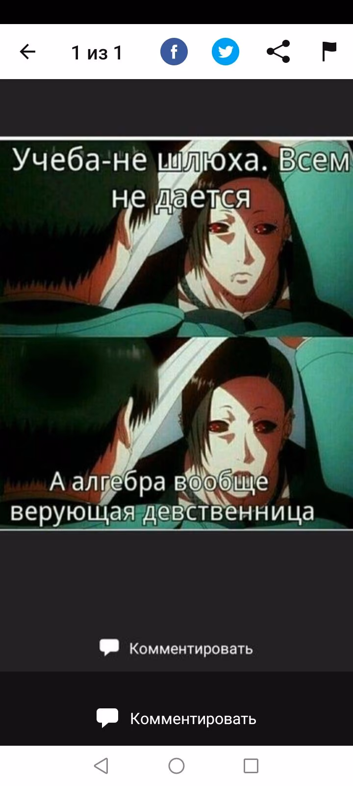 7bce539e1e10dd0c2e2e75f5a7ed7ac1.avif
