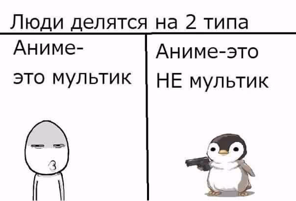 7bceadd2cb1e86bde081be02662fe277.avif