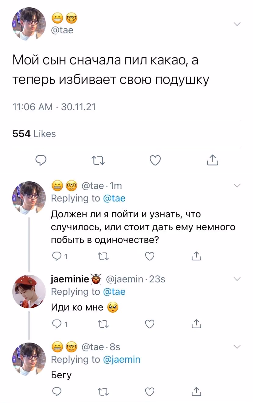 7bd082e2aa5daa39b6c969f693ef85f8.jpg