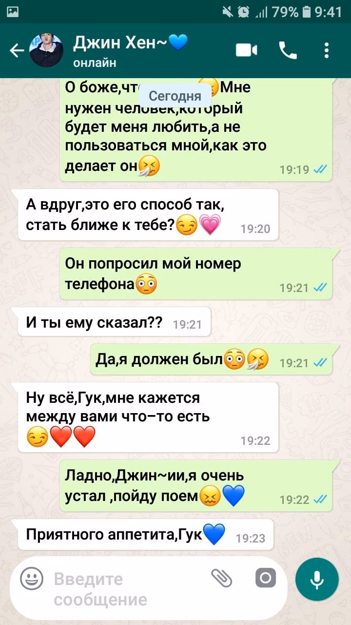 7bd24439838629b1a524925272988187.avif