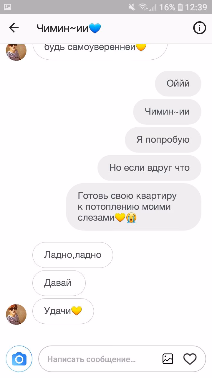 7bd5ff419e52cc6f61be537c3030f8c9.jpg