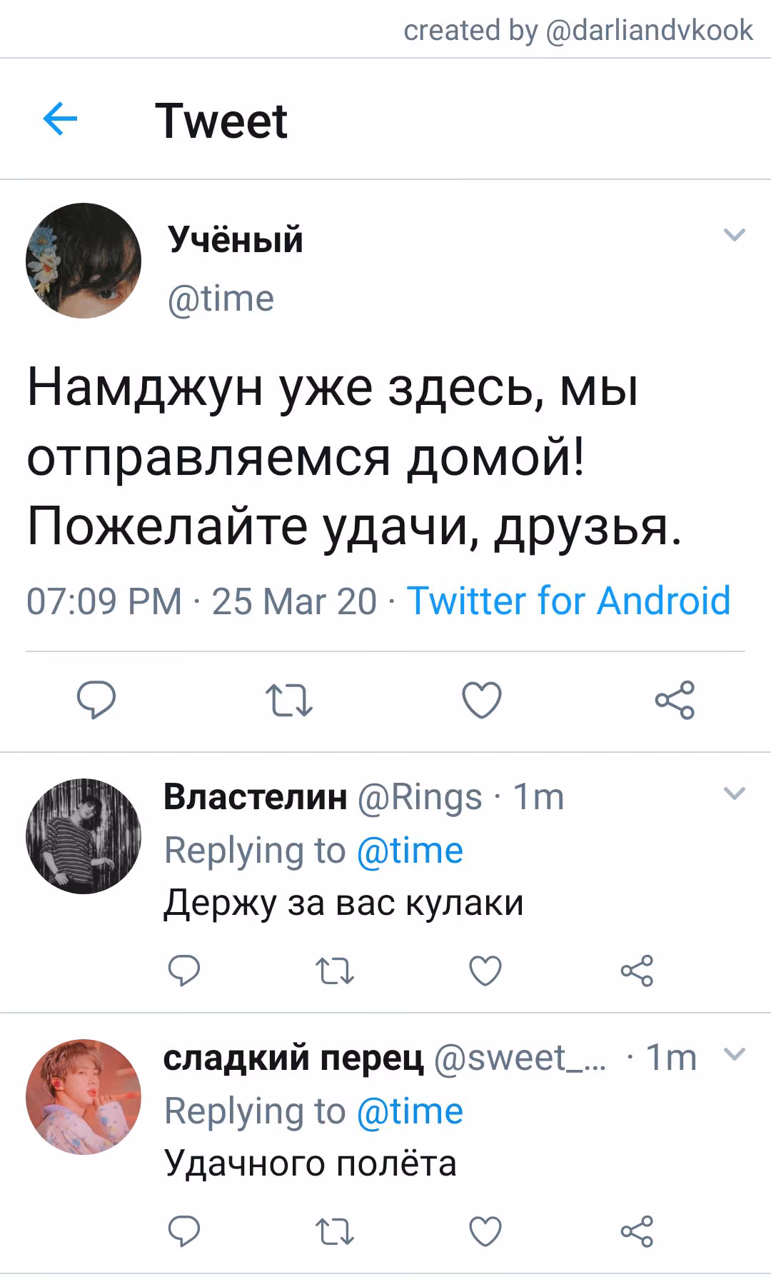 7bd658dcd52fdabf3d151a79192495d8.jpg
