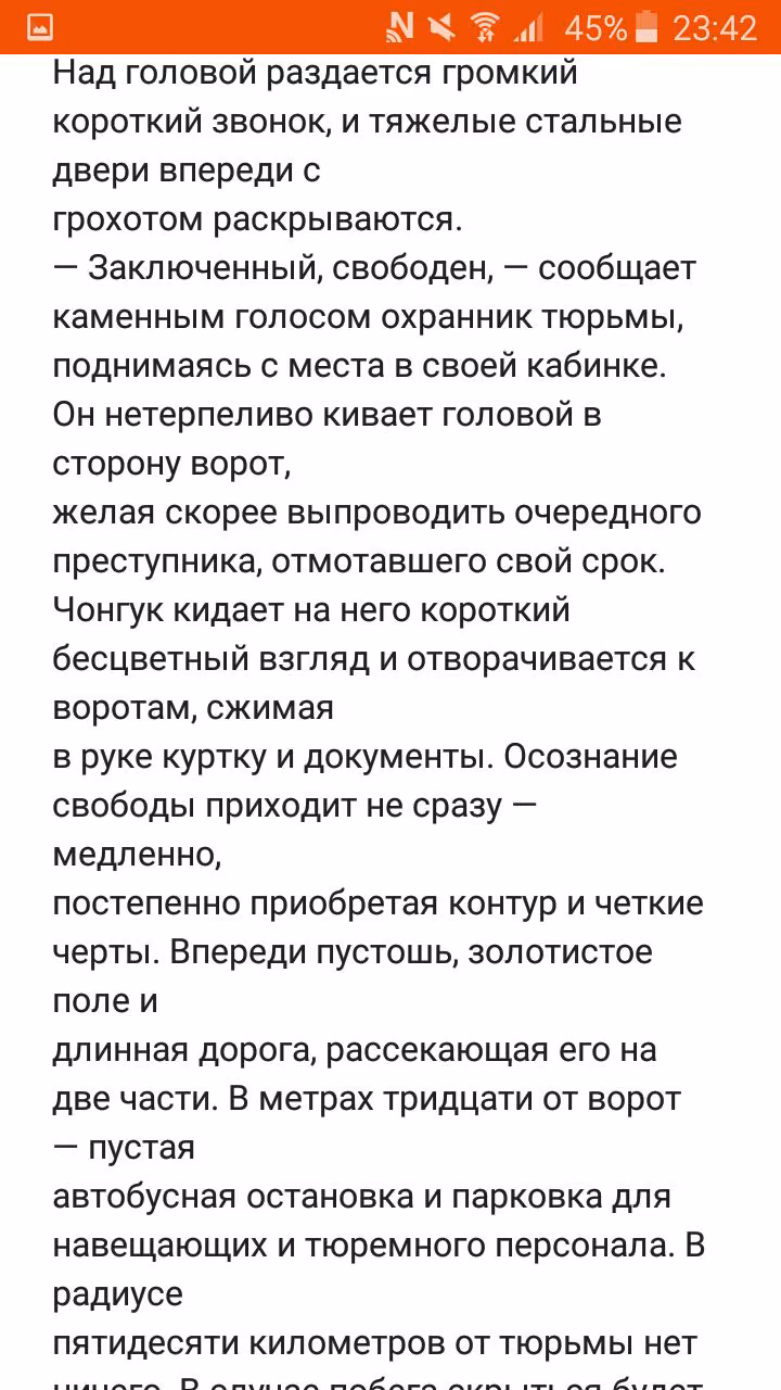 7bdac0780858e662fce1352537a216f1.avif
