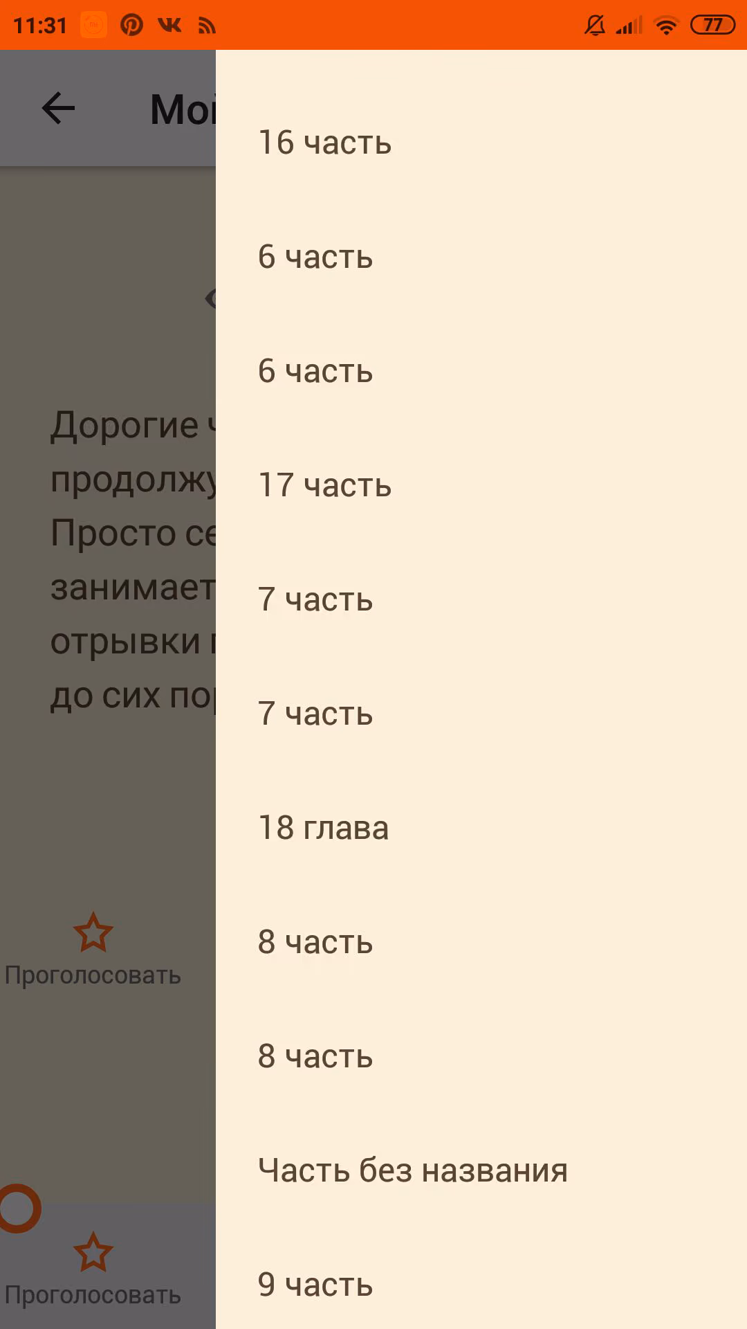 7bdafcb9148442d9fe669ffcc71a95f8.jpg