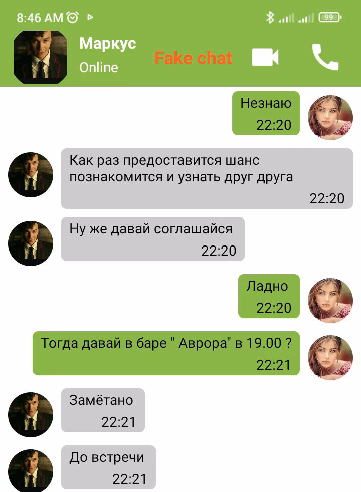 7bde434795e4b012d1c45779ce91522a.avif