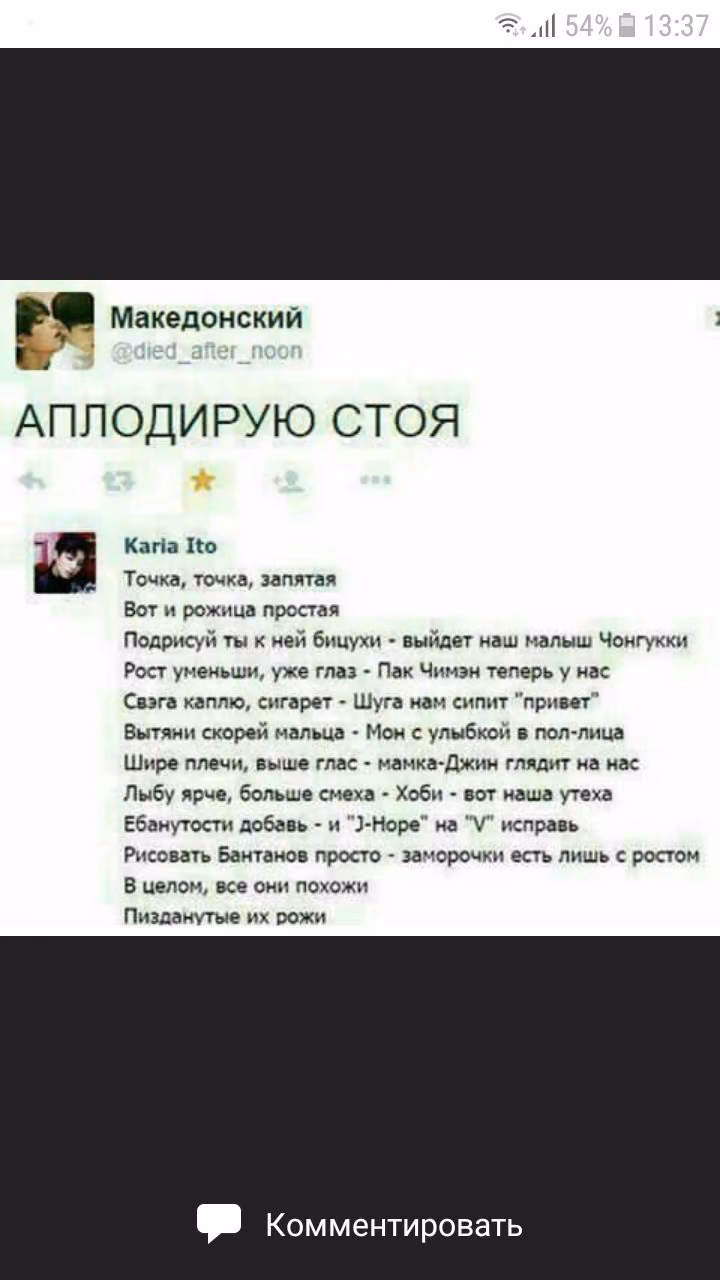 7bdf9d69cf8db953376660a32e373677.jpg
