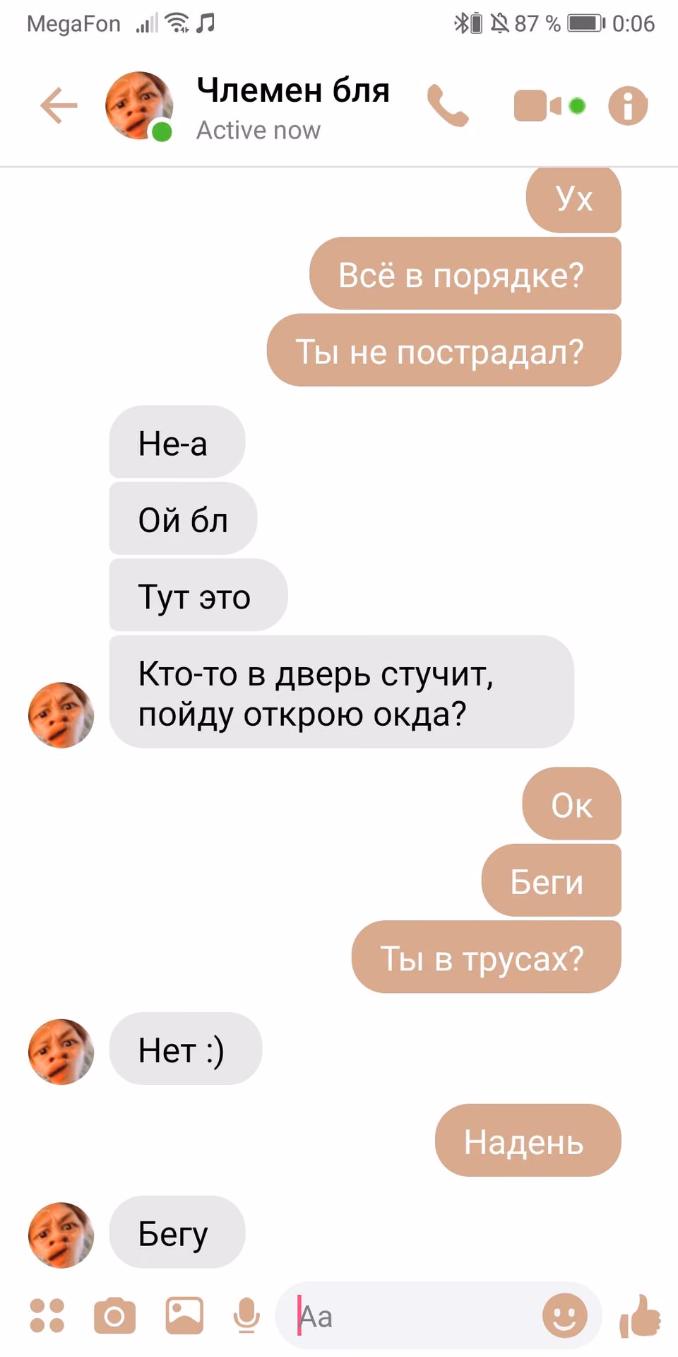 7be149ee29b8002a2d3d458c2d9115a3.jpg