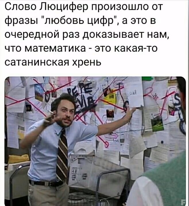 7be1c2b372d7d232edec28543abeaa47.jpg