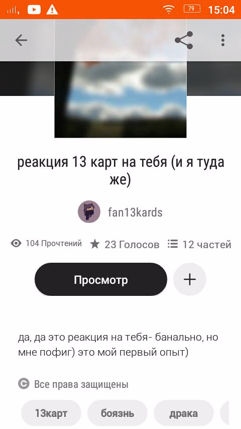 7be304f7ad8d7f963e23b9fbfe2f7e3b.avif
